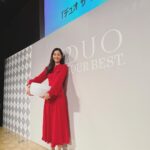 Yuko Araki Instagram - "DUO(デュオ)"の新ブランドキャラクターを務めさせていただくことになりました！ 「デュオ ザ クレンジングバーム」シリーズの新 CM『DUO YOUR BEST』篇が11月8日からOAされます！ぜひチェックしてください☺️ #PR #DUO #デュオ #クレンジングバーム #DuoYourBest