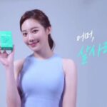 Yura Instagram - 락토페린 살사라진💙 #휴온스