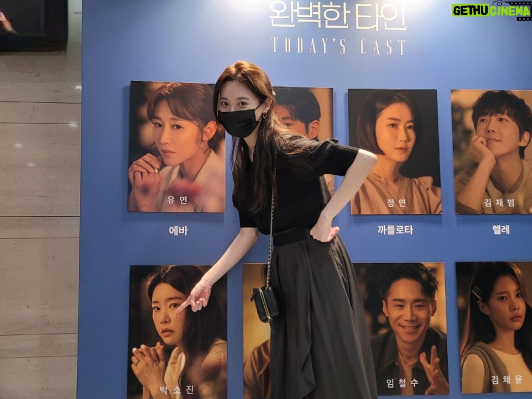 Yura Instagram - 우히또디 쵝오 💜💜💜 *완벽한타인* 너무 재밌게봤습니당! 우히언닝 넘멋졍😆