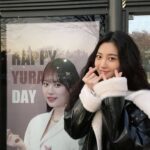 Yura Instagram - 유라를만나다😌 늘감사하고 스릉합니당♡