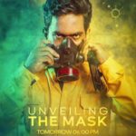 Yuvan Shankar Raja Instagram –