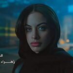 Zahra Habib Instagram - لمن العراب وصاحب الفضل بعد رب العالمين يكتب كلمة( النجمة ) ما أكدر أكون إلا ممنونة وسعيدة ومتشكرة السند والصديق والحبيب والأخ والظهر شكرا على كل سنة 💚 @m.khumra