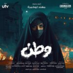 Zahra Habib Instagram - المزيج بين الخيال والواقع هو واحد من اجمل الاحلام اللي ممكن تتحقق رمضان وياكم دائما احلى ❤️ #بغداد #وطن @utviraq @m.khumra @rahim_abdoooo @abu.khumra @ali_issa.92 @forat.albadri