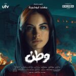 Zahra Habib Instagram - منو هاي ؟؟؟ وشنو ربط هاي بذيج؟؟؟ شنو قصتها؟ وشتريد؟؟؟ رح تعرفون قريباً ان شاء الله قصة بيها جرعة جبيرة من الخبال والخيال والتشويق وحدة من ابداعات مهند ابو خمرة @utviraq @m.khumra @abu.khumra @rahim_abdoooo @ali_issa.92 @forat.albadri