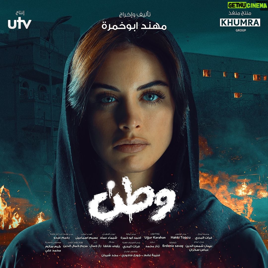 جرعة الفنتولين الزائدة