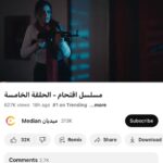 Zahra Habib Instagram - الحلقة الخامسة ترند رقم #1 في العراق كلش احبكم وكلش اشكركم هذا انجازي وانجازكم الله لايحرمني منكم … انتوا تستاهلون التعب والشغل والتحضيرات والسهر وكلهن 🥰 شكرا لكل الكادر اللي مجهزتله شكر خاص يليق بيه بس خلي نخلص العمل…..