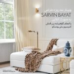 Sare Bayat Instagram - ✨