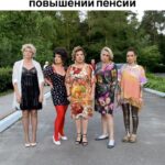 Marina Fedunkiv Instagram – Танцевальный Лав Стори челлендж! @aizalovesam @koroleva__star @tarzan___official @kroshka_duda @potapuwkina 😍
Снимайте видео под мою песню ЛАВ СТОРИ 
С меня лайк ❤️ А песню вы можете послушать и скачать, пройдя ПО ССЫЛКЕ В ШАПКЕ ПРОФИЛЯ ☝️
#маринафедункив #федункив #юмор #прикол #ржака #песня #певица #лавстори #лето #смешноевидео #хит #вайн #федункинмаклауд #пожилойблоггер