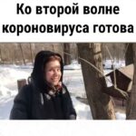 Marina Fedunkiv Instagram - В большой семье клювом не щёлкают 😀 

#маринафедункив #федункив #актриса #юмор #прикол #ржака #комедия #советскаяльвица #федункинмаклауд #пожилойблоггер