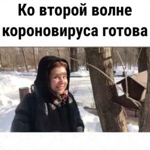 Marina Fedunkiv Instagram - В большой семье клювом не щёлкают 😀 

#маринафедункив #федункив #актриса #юмор #прикол #ржака #комедия #советскаяльвица #федункинмаклауд #пожилойблоггер