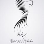 Sare Bayat Instagram - .
چهل روز؛ چهل روایتِ همدلی
.
به پاسِ تلاش‌ و فداکاریِ پزشکان و دیگر مدافعانِ سلامت، و به بهانه‌ی روز پزشک، تعدادی از هنرمندان و ورزشکاران، به مدت ۴۰ روز از مدافعان سلامت قدردانی‌کردند .
.
پویش همدلی با مدافعان سلامت
#چهل_روز_چهل_روایت_همدلی
#جان_ما_ایران_ما
‏@irimc.ir