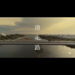 Asami Mizukawa Instagram - 11月3日 東京国際映画祭✈️
11月20日 全国公開です✈️