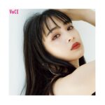 Suzu Hirose Instagram – VoCE
