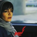 Sare Bayat Instagram - عاشقانه دو🌹