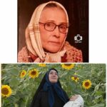 Elham Hamidi Instagram - در فاصله کمتر از ۴۸ ساعت آنچنان سینمای ایران تاریک و تنها شد که فرصت به خود جنبیدن نیافتیم ،  در گذشت استاد کیا رستمی ، بهمن زرین پور، و بانوی دوست داشتنی و با شخصیت سینما خانم ملیحه نیکجومند که افتخار همبازی بودن ، در کار ، گهواره ای برای مادر  و  با ایشون داشتم و خاطرات بیاد ماندنی در ذهن دارم  و خانم مهدیه الهی قمشه ای ادیب و پژوهشگر ادبیات فارسی را  به تمام مردم ایران و جامعه فرهنگی کشور تسلیت عرض می کنم .روحشان شاد و راهشان پر رهرو