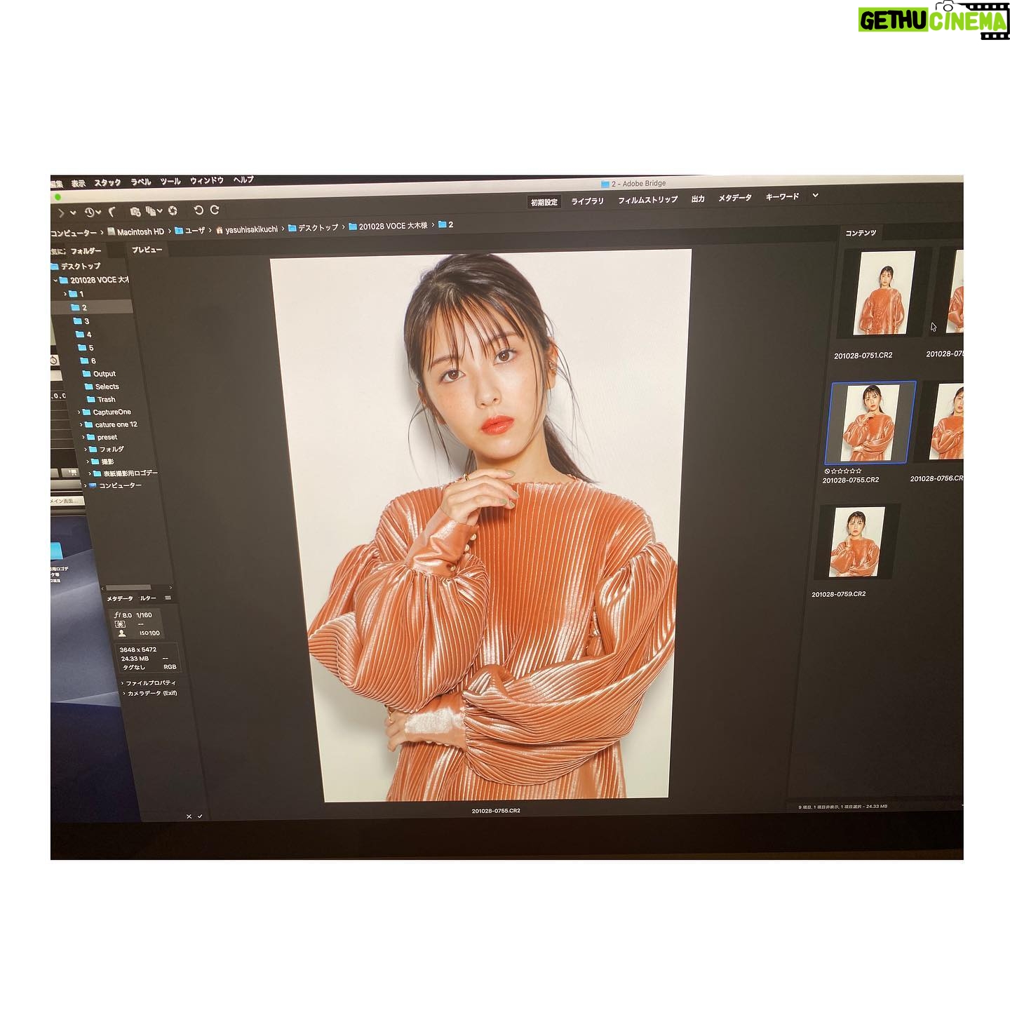 Minami Hamabe - 322.1K Likes - 本日発売の『VOCE』3月号
メイクページに出させていただいております🦄
4パターンの春メイク!
幸せ呼び込む春リップ🦄
メイクって凄いですよね…
一気に印象変わってすごく素敵な写真ばかりでした🦄
この写真みて思うのが…
髪の毛のばしたーーーーーーい!!
髪の毛自由自在に操る能力が欲しい
ロン毛にすぐになれたら便利ですよね🦄
次ロン毛になることがあったら
自分でヘアアレンジ上手に
できるように練習します。
朝起きたらロン毛になってないかなーーー…
3日に1回ロン毛にならないかな
とはいえショートも好きなので
ショート楽しいですけどね!!
素敵なお写真詰まってますので
ぜひお手にとってみてください🦄