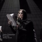 Sahar Dolatshahi Instagram - نمايشنامه خواني "مو"
به نفع خيريه ياران بركت مهر
كارگردان احسان كرمي
نويسنده سالي كلارك
نقش خوانان سحر دولتشاهي  آتيلا پسياني
شقايق جودت ،الهام نامي، نازنين ميهن، شيرين ضابطيان، امير سهيلي، سامان مظلومي ، دلارام شكوهي، وحيد رونقي ، مليحه عبدالهي، ياسمندخت دباغ
با حضور بهرنگ علوي و بهاره كيان افشار
شنبه ١٥ آبان.  خريد بليط از سايت ايران كنسرت