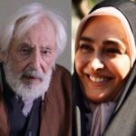 Elham Hamidi Instagram - تبریک برای  تولد و شاد باش به  شکرانه سلامتی و حضور سایه افکن  پدر دوست داشتنی و با اخلاق سینمای ایران استاد جمشید مشایخی و به یاد افتخار همکاری با این مرد تکرار نشدنی در سریال همه چیز آنجاست، قطعا  تولد های آذر ماهی ها ،  این ایام هم بخاطر رحلت های در پیش و هم حوادث اخیر آغشته به غم و تسلیت است ، سلامت ، شاد و در پناه حق باشید و غم نبینید