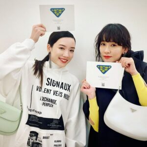 Asami Mizukawa Instagram - 久々に芽郁ちゃんとも会えた🤍今夜のショー楽しみ🤍

2月25日22時より、ミウッチャ・プラダとラフ・シモンズによる　2021年秋冬レディスコレクションをオンラインで配信します。 #プラダ ジャパンの公式ツイッターまたはPrada.comでご覧ください。

Miuccia Prada and Raf Simons present
PradaFW21 womenswear collection
February 25th 2021
2pm cet
View the show at Prada.com

#PradaFW21