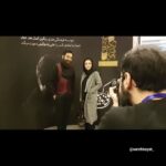 Sare Bayat Instagram - .
با سپاس از هنر فوق العاده على زند وكيلى.و همچنين دعوت از بچه های كار در كنسرتش كه شبى متفاوت و به ياد ماندنى را براى مردم سرزمينش ساخت. 🙏
.
پی نوشت: ویدئو مربوط به کنسرت روز 23 اسفندماه 95 در برج میلاد می باشد.
.
🎥: @ehsan_jaberi
.
#ساره_بیات #علی_زندوکیلی 
#sareh_bayat #sarehbayat #alizandvakili