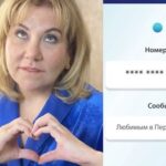 Marina Fedunkiv Instagram - Говорят, что визы сейчас никому не дают, путешествовать стало сложнее... ну не знаю, лично с моей визой - банковской картой Visa @visarussia деньги путешествуют легко и свободно 🙌🏻 сейчас сделать перевод с карты на карту стало ещё проще, по России и зарубеж. А потому, с картой @visarussia я легко могу сделать перевод в Пермь, отправить оплату своему мастеру маникюра или даже получить перевод из Стокгольма! 
#Visa #КогдаПереводыЗначатБольше

#федункив #маринафедункив #актриса #певица #скетч #камеди #пожилойблоггер #советскаяльвица #пятница