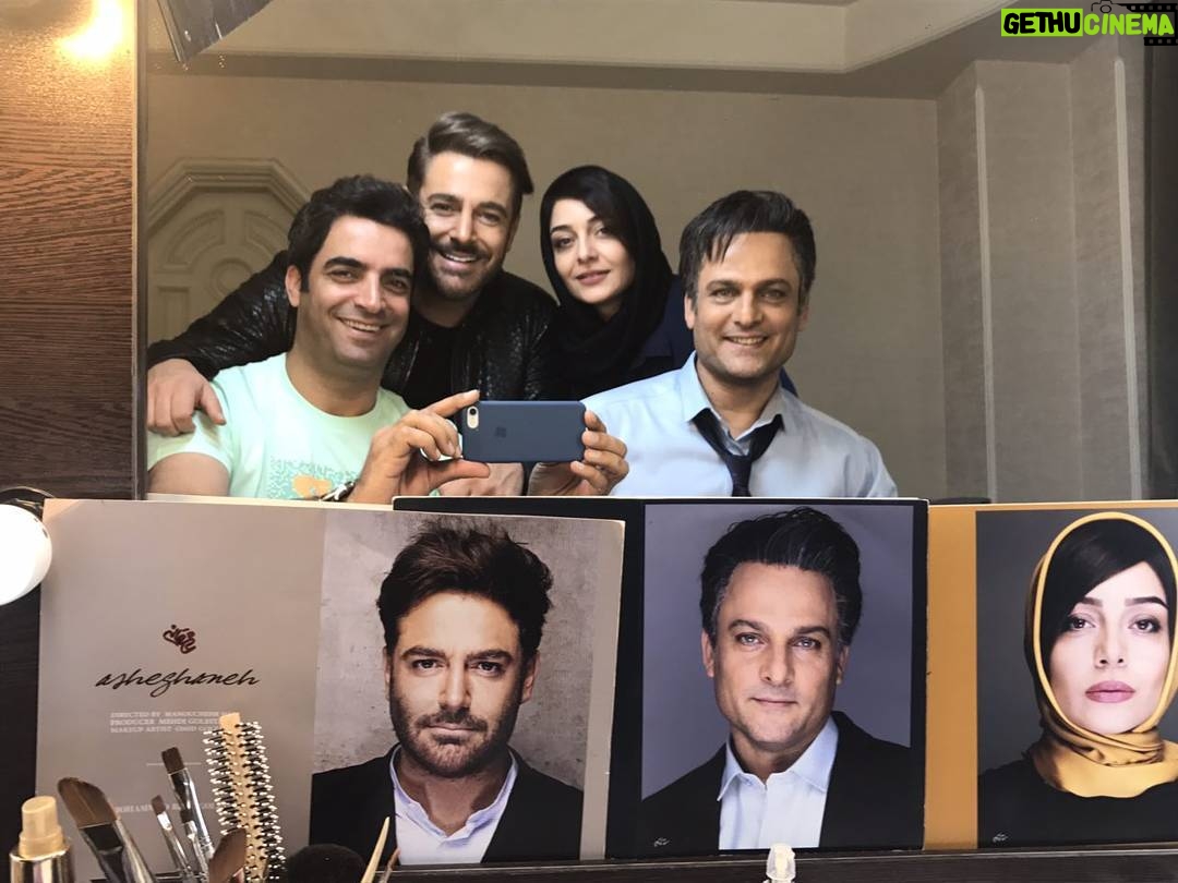 Sare Bayat Instagram - #عاشقانه
#ساره_بیات
#sareh_bayat #sarehbayat