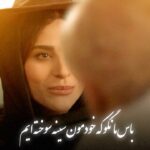Sahar Dolatshahi Instagram – 🎥
  چیه؟ خوشتیپ ندیدی تا حالا؟
– اصلا فکر نمی کردم حالا حالاها ببینمت ..
✨بابک کریمی عزیزم چقدر کار کردن با شما لذت بخش بود 💙  موشن گرافیک: پیمان امدادی
‏@peymanemdadi88
‏@filimocom
‏@iwanttoliveseries