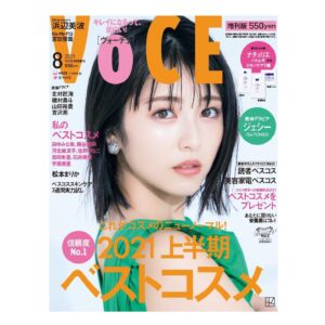 Minami Hamabe Instagram - 本日発売の
『VOCE』8月号
表紙を務めさせて頂いております!!

今回は通常版と増刊版で
表紙がちがっていてどちらも
とーっても素敵です!!🍰

2021年の上半期ベストコスメが
掲載されていて、
見逃せない内容になっています!

またVOCE公式Instagramで
皆さんに送っていただいた質問から
50問50答にも挑戦しています🍰
たくさんのご質問ありがとうございました!!🍰

いやーもう上半期まとめが出るなんて…
2021年もう半分過ぎということに
はやいなあって🍰
もう夏ですよ?暑いですもんもう

最近、友達のおうちに伺うときに
道を盛大に間違えまして
登らなくていい急斜の坂を
サンダルで汗だくになりながらのぼりました🍰
そしたら、おもしろいくらいに
サンダルの裏がべろって捲れました
あとまた靴擦れした
何度も行ったことある家だったのにね…
ということで、今日は急いで
夏に向けてサンダルを入手しました

ぜひみなさんも夏へむけて
VOCEをチェックして準備してみてください…🍰🍰