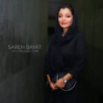 Sare Bayat Instagram - .
مراسم اکران خصوصی #بیست_و_یک_روز_بعد به کارگردانی #محمدرضا_خردمندان
.
عکس ها: محبوبه حاتمی، ساجده مصفا
.
#ساره_بیات 
#sareh_bayat #sarehbayat