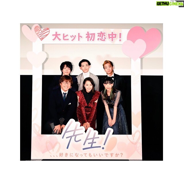 Suzu Hirose Instagram - 昨日無事初日を迎えました
大好きなみなさんと大好きな映画を
届けれる事がとにかく嬉しいです
たくさんの方に観てほしいな、、是非是非映画館で!!