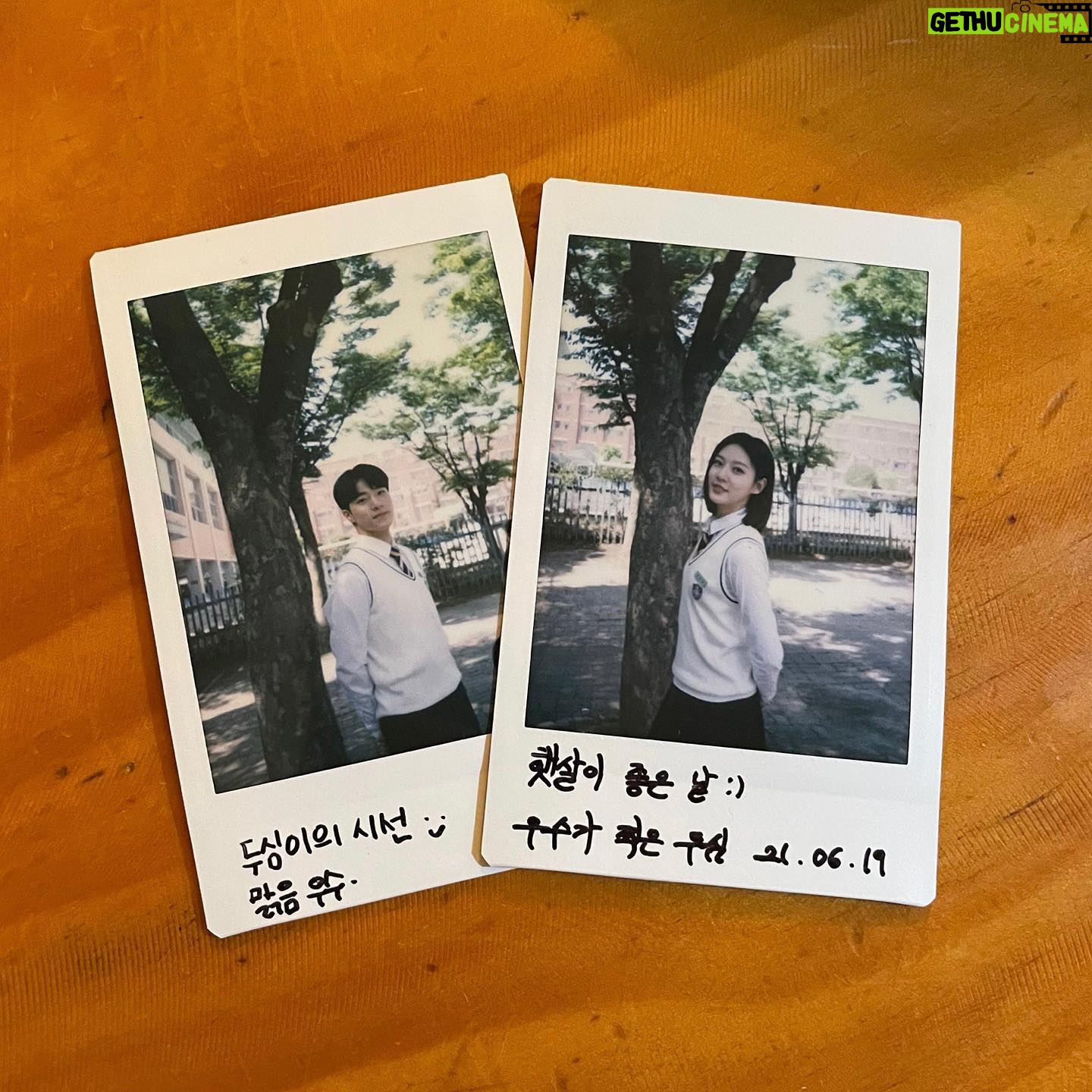 Kim Sae-ron - 183.7K Likes - 금요일은 우수무당 가두심 보는 날🙌🏻