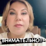 Marina Fedunkiv Instagram -