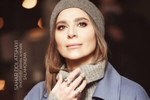 Sahar Dolatshahi Instagram - دیشب اکران فیلم #آتابای 🤞🏻✨❤️