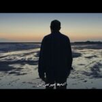 Niki Karimi Instagram - #آتاباى 

‎طراح تیزر: حسین جمشیدی‌ گوهری
@hossein.jamshidigowhari 

پخش : بهمن سبز