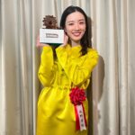 Mei Nagano Instagram - ・
報知映画賞、主演女優賞を頂きました。
心の奥底で密かに抱く目標でした。
偉大な賞を自分の力に、励みに、
これからも頑張ります。
皆様ありがとうございます😊