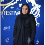 Narges Mohammadi Instagram -