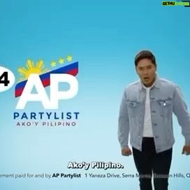 Julia Montes Instagram - @appartylist Anumang hamon ng buhay, basta't sama-sama, kaya natin to! Patuloy tayong naglilingkod para sa bawat Pilipino! #164APPartylist