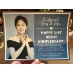 Song Ji-hyo Instagram - 해외에서 보내주신 
저의 데뷔 21주년 축하 선물과…
쉴 때 이것저것 잘 챙겨 먹으라고 
보내주신 울 팬분들..이 모든 감사한 마음..
잊지 않을게요오!!!