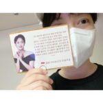 Song Ji-hyo Instagram - 해외에서 보내주신 
저의 데뷔 21주년 축하 선물과…
쉴 때 이것저것 잘 챙겨 먹으라고 
보내주신 울 팬분들..이 모든 감사한 마음..
잊지 않을게요오!!!