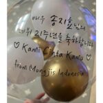 Song Ji-hyo Instagram - 해외에서 보내주신 
저의 데뷔 21주년 축하 선물과…
쉴 때 이것저것 잘 챙겨 먹으라고 
보내주신 울 팬분들..이 모든 감사한 마음..
잊지 않을게요오!!!
