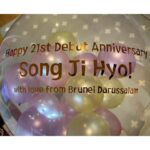 Song Ji-hyo Instagram - 해외에서 보내주신 
저의 데뷔 21주년 축하 선물과…
쉴 때 이것저것 잘 챙겨 먹으라고 
보내주신 울 팬분들..이 모든 감사한 마음..
잊지 않을게요오!!!