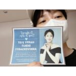 Song Ji-hyo Instagram - 해외에서 보내주신 
저의 데뷔 21주년 축하 선물과…
쉴 때 이것저것 잘 챙겨 먹으라고 
보내주신 울 팬분들..이 모든 감사한 마음..
잊지 않을게요오!!!