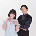 Mio Imada Instagram – 悪女❤︎わる　@waru_ntv 
4月スタート！！
田中麻理鈴です☺︎✌︎
ぜひお楽しみに！