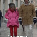 Marina Fedunkiv Instagram - День Святого Валентина давно прошёл, а последствия разгребаем до сих пор! 

Со мной на видео @kuruchbro 

#федункив #маринафедункив #ильякуруч #актриса #певица #камеди #прикол #юмор #москва #советскаяльвица