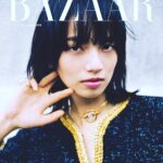 Nana Komatsu Instagram - New @harpersbazaarjapan 🥀