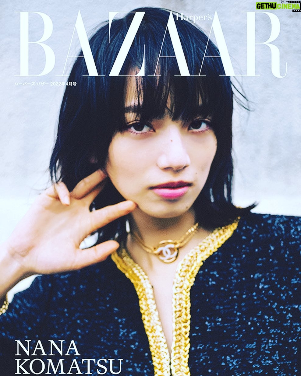 Nana Komatsu Instagram - New @harpersbazaarjapan 🥀