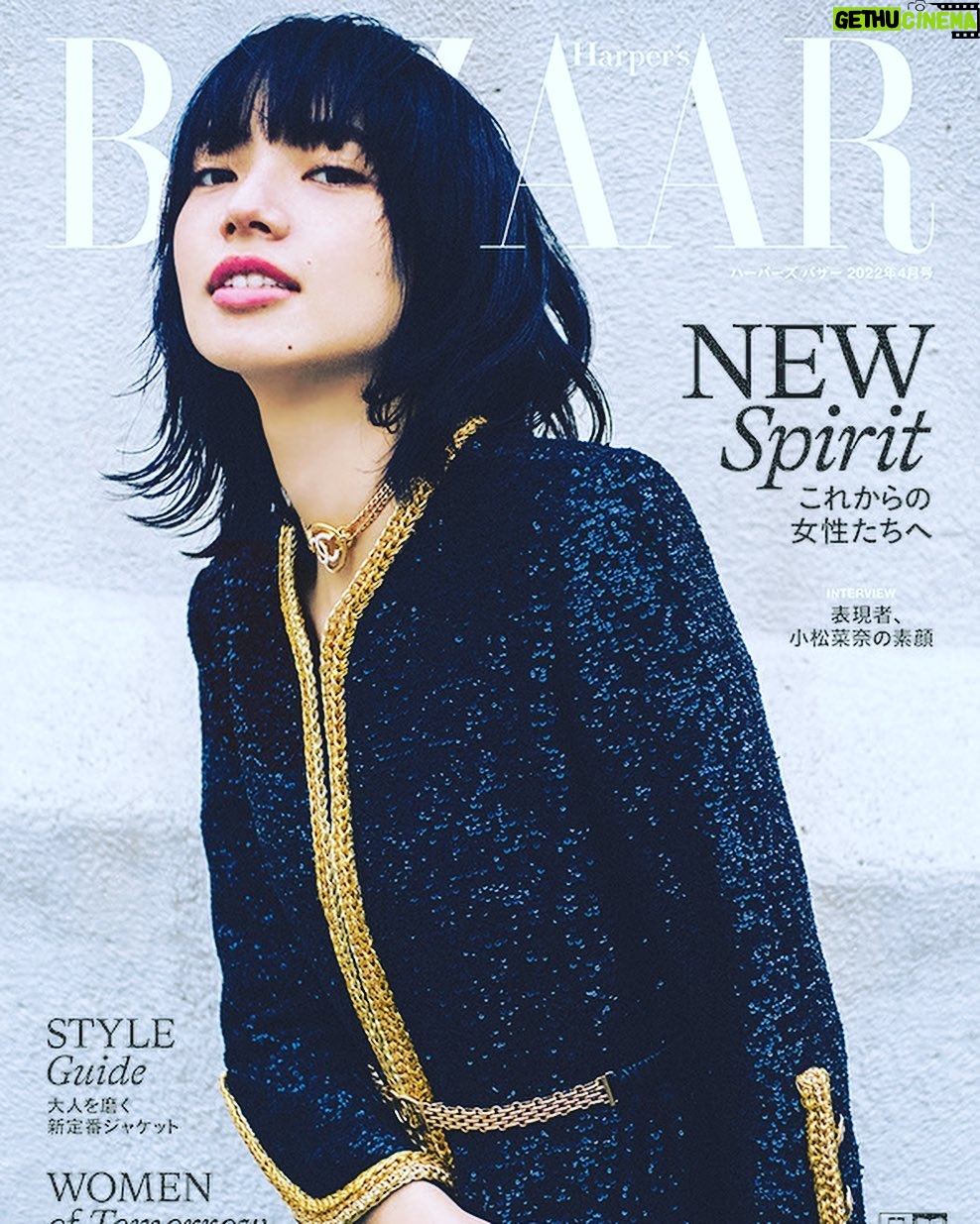 Nana Komatsu Instagram - New @harpersbazaarjapan 🥀