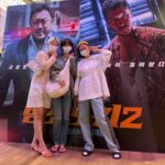 Song Ji-hyo Instagram – 마동석&박지환 
배우 이름만 들어도 믿고보는 꿀잼케미
#범죄도시2 강추강추👍🏻