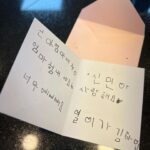 Shin Min-a Instagram - 우리열이 @wban_hshe