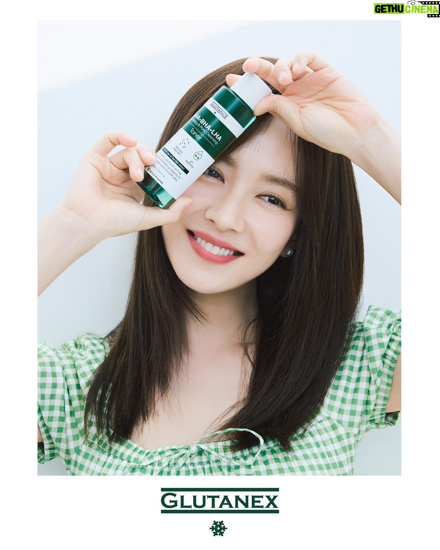 Song Ji-hyo - 450.3K Likes - #글루타넥스 의 𝗔𝗛𝗔!𝗕𝗛𝗔!𝗟𝗛𝗔!
